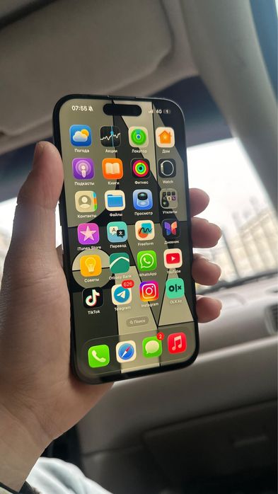 Iphone 15pro 256gb Айфон 15про 256гб