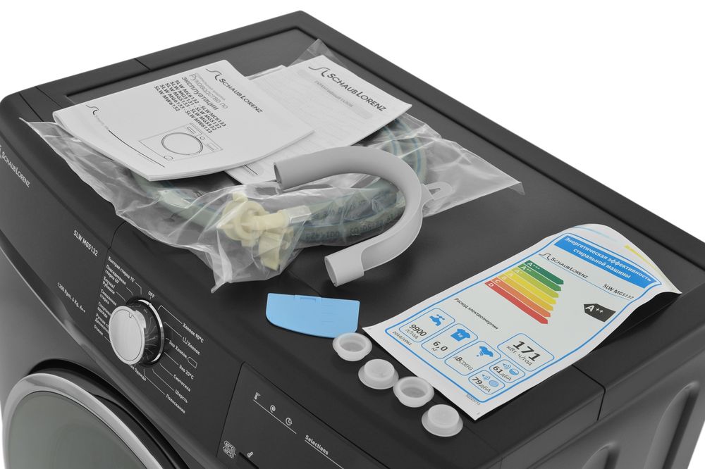 Стиральные машинки