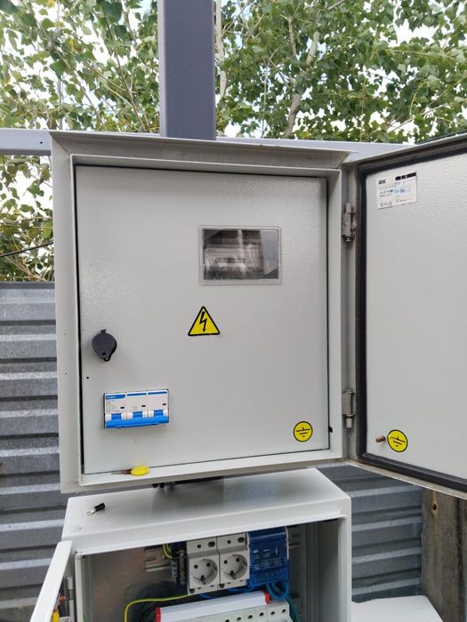 Услуги электрика