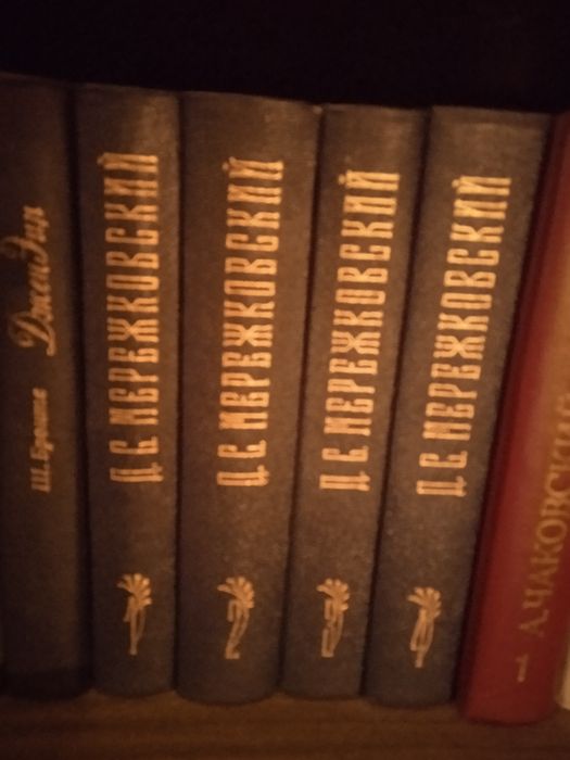 Собрания книг - многотомники