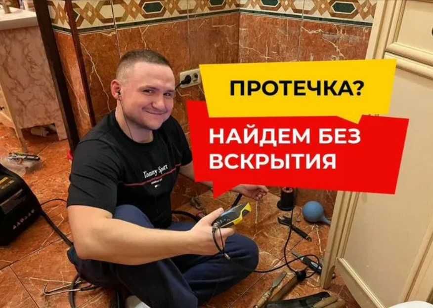 Частный сантехник: монтаж раковины и душевой кабины