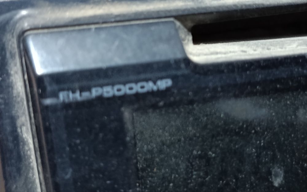 Pioneer fh 5000 оригинал