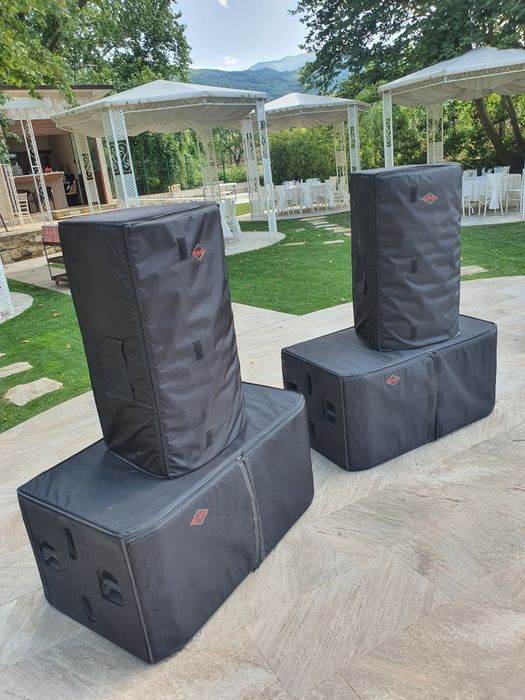 Активни тонколони JBL