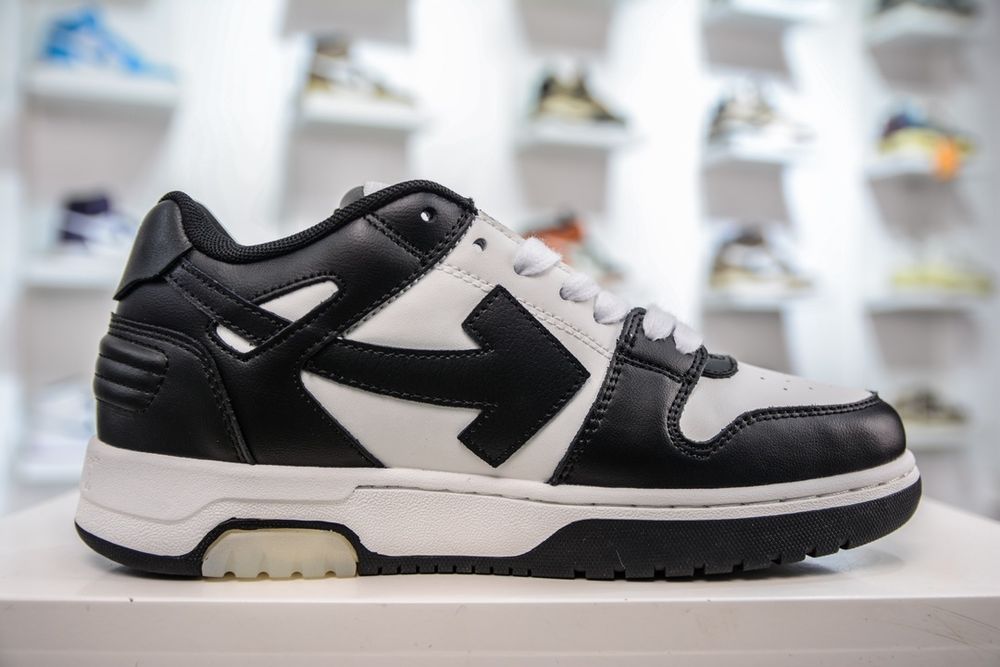 Off-White Out Of Office