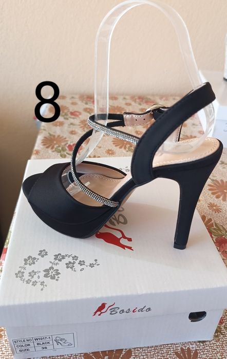 Елегантни нови обувки