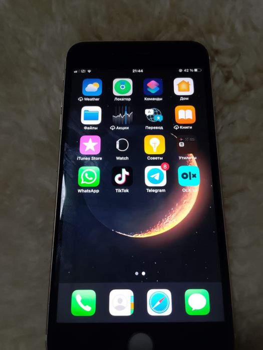 Прадам айфон 7+ обмен с доплатойможно