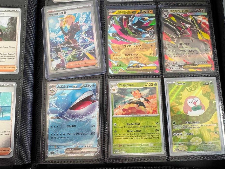 Pokémon колекция 1500+ карти