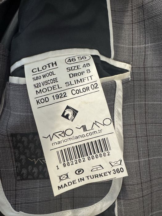 Мужской           костюм