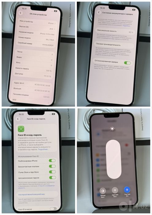 iPhone 13 Pro Max 95% yomkis