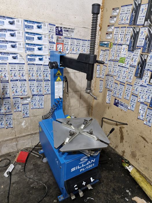 Дайын вулканизация сатылады