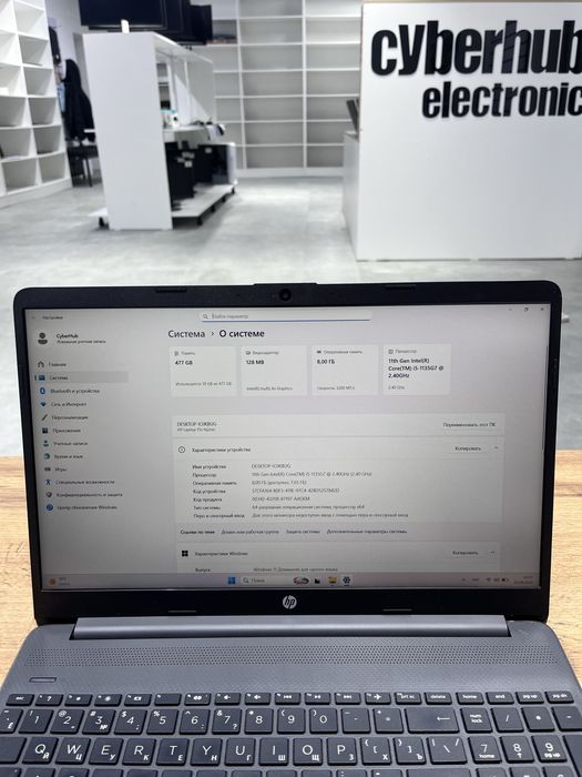 Ноутбук HP Pavilion 15