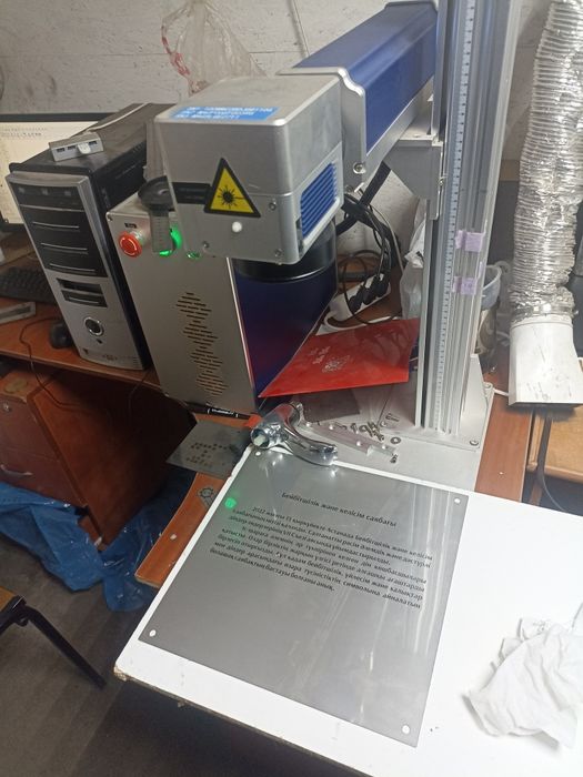 Лазерный гравёр маркировщик  100Вт