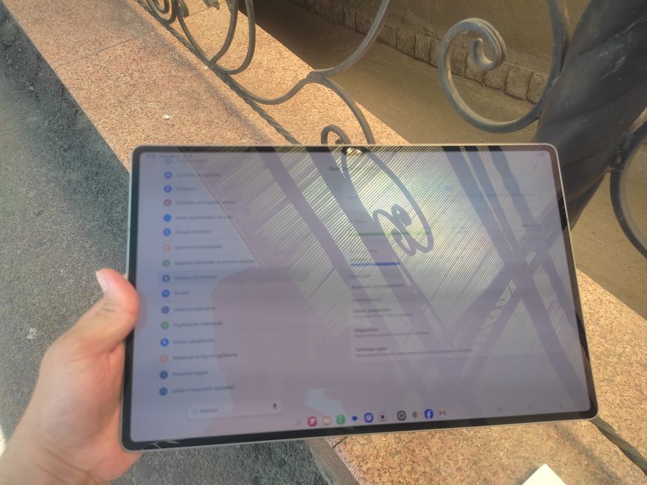 Samsung tab S10 Ultra