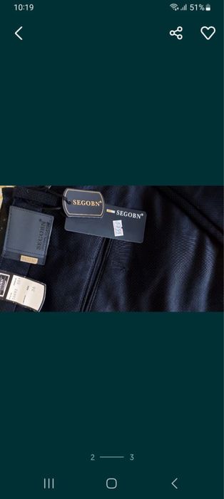 Новые брюки 36 р