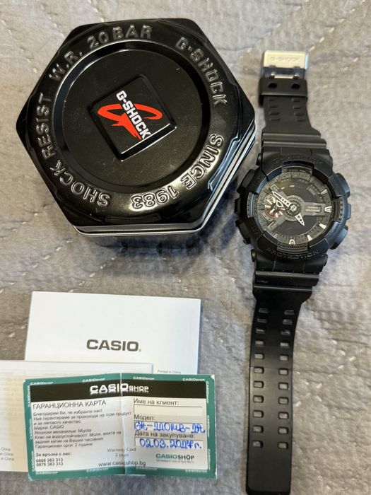 Лот от часовници