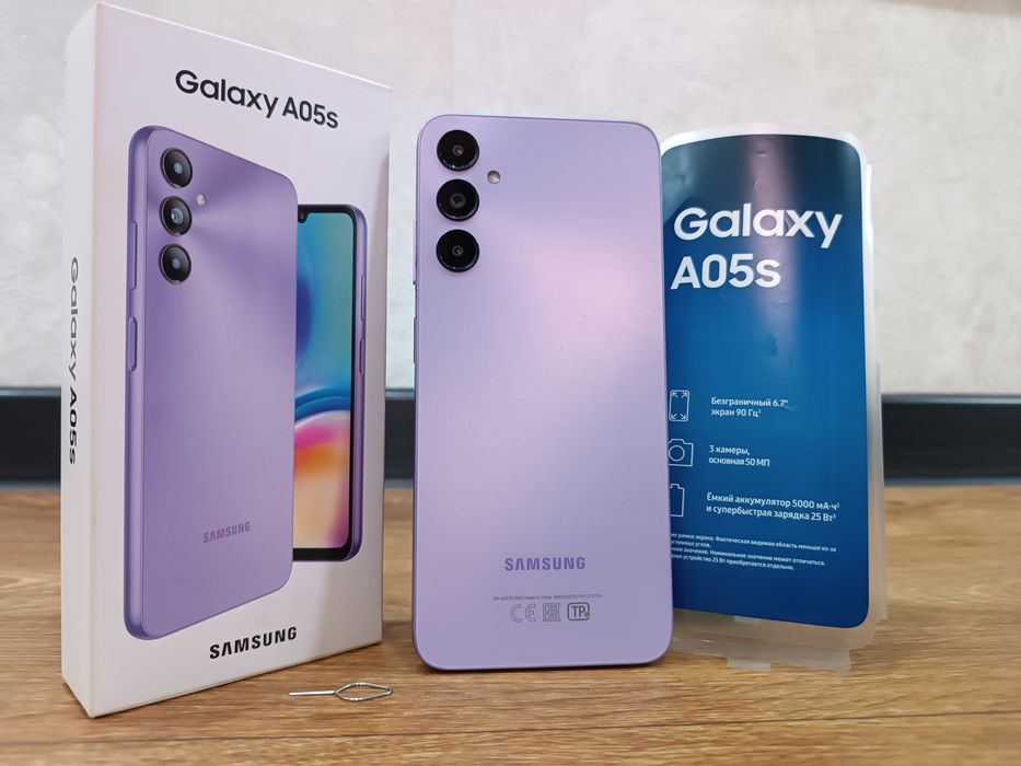 SAMSUNG A05 с документами на 128Гб.