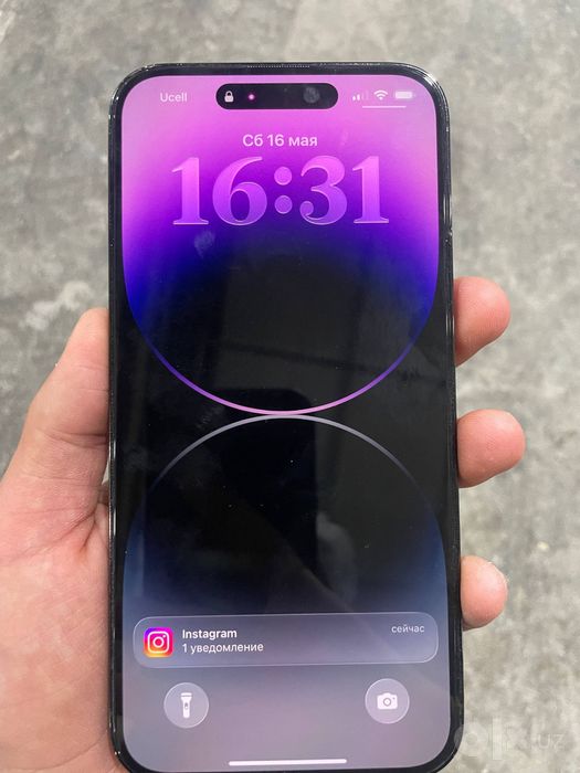 Iphone 14 pro max