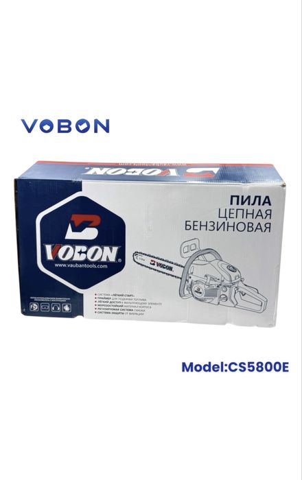 бензопила Vobon 5800
