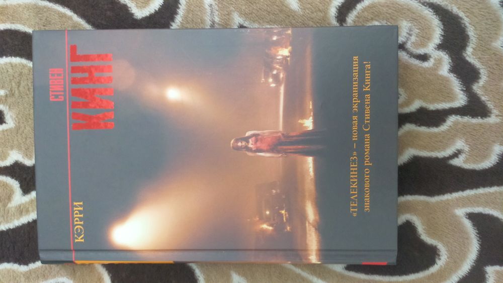 Продам книги Срочно!