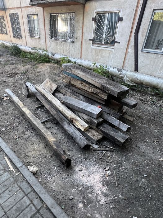 Брус 3 метра, самовывоз, БЕСПЛАТНО!