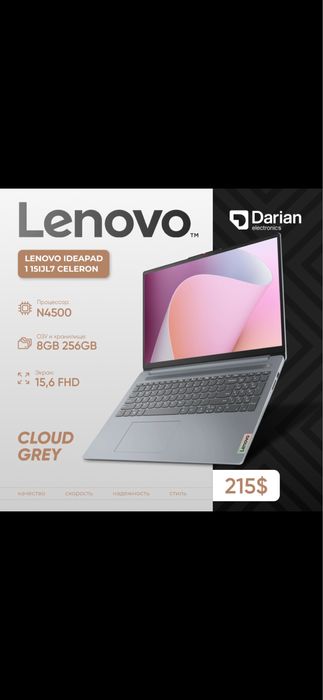 Lenovo 4500 8gb 256gb 15,6
