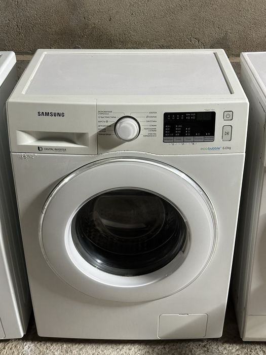 Стиральних машина