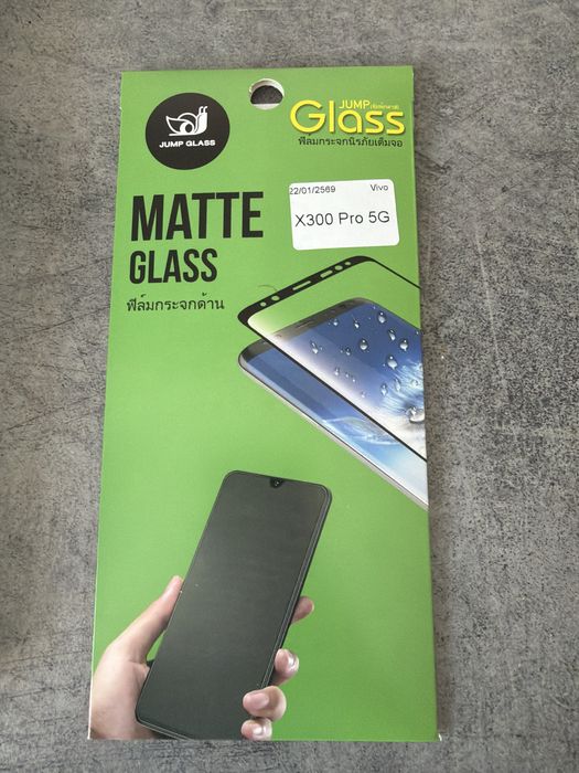 Husa cu Magsafe si folii pentru Vivo x300 Pro