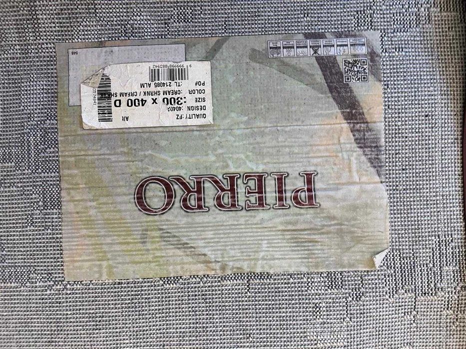 Продам ковер б/у в отличном состоянии