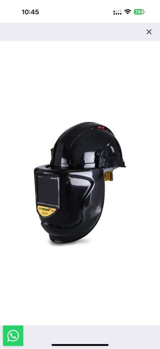 СИЗ ( средства индивидуальной защиты)