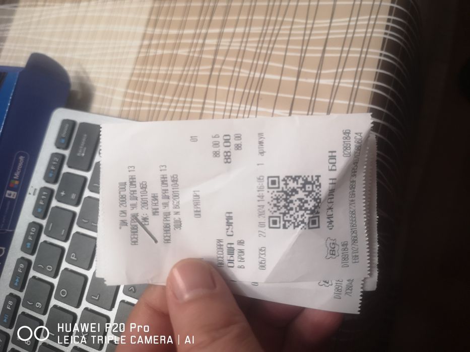 Компактна Bluetooth клавиатура Infapower за Mac и PC