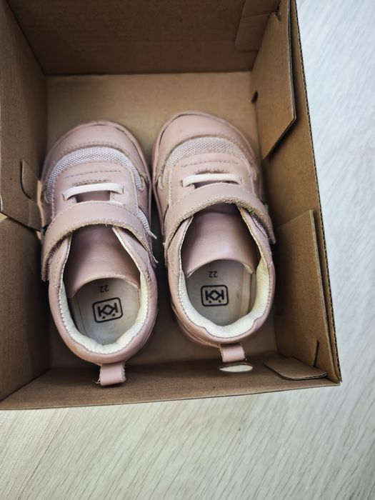 Боси бебешки маратонки