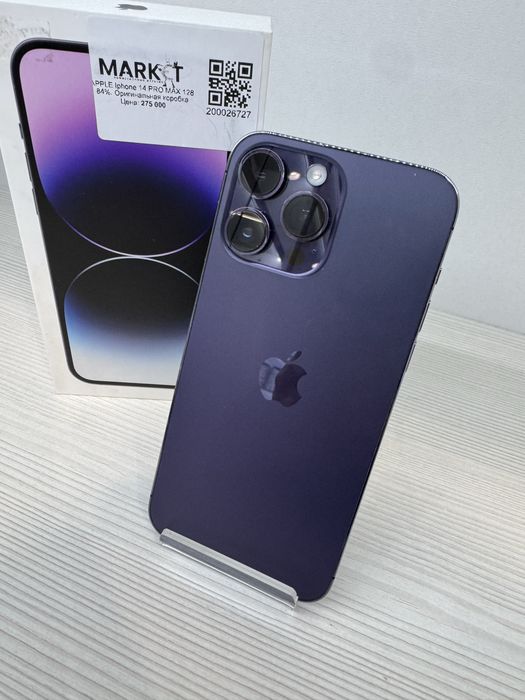 iPhone 14 Pro Max 128гб | KASPI 0-0-12
