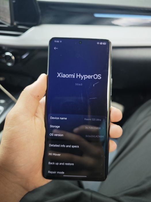 Xiaomi 12s ultra