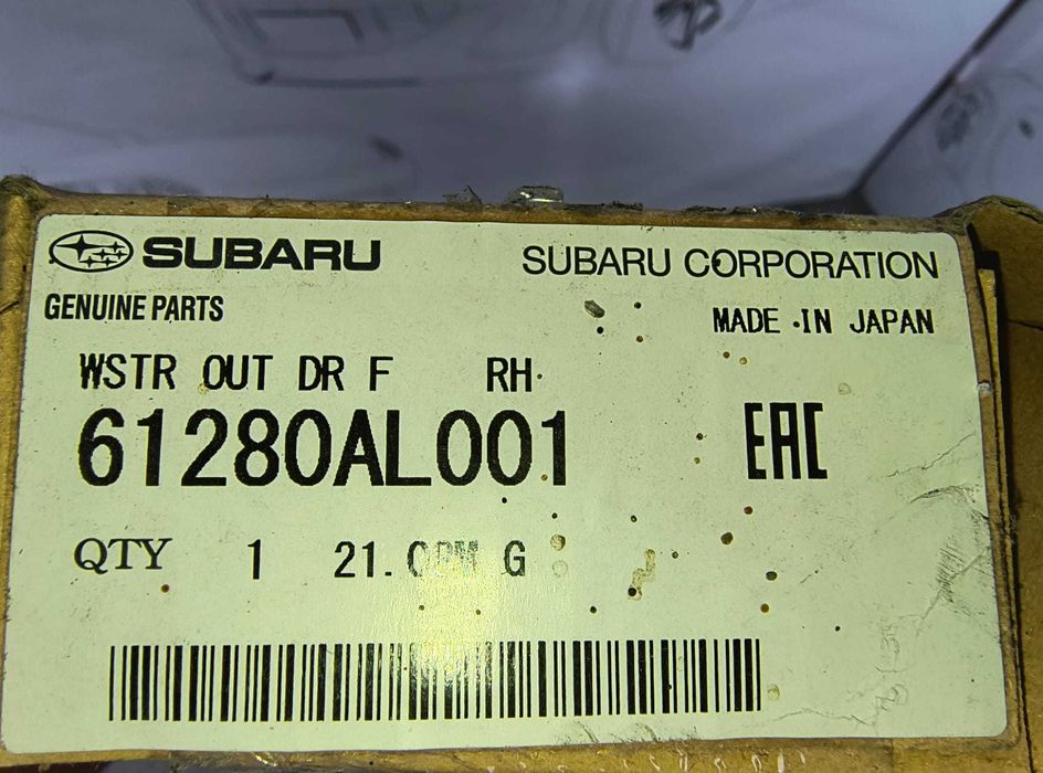 Cheder Exterior Geam Ușă Față Dreapta Subaru Legacy Outback 2014-2019 Cod OEM 61280AL001 (1C4)