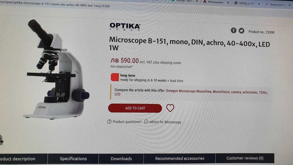 Монокуларен микроскоп B-151 Optika, 400x