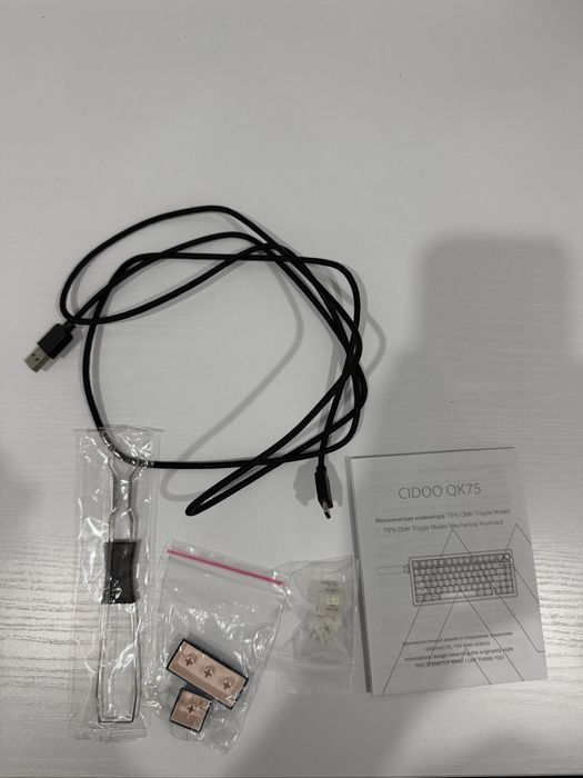 Клавиатура cidoo qk 75