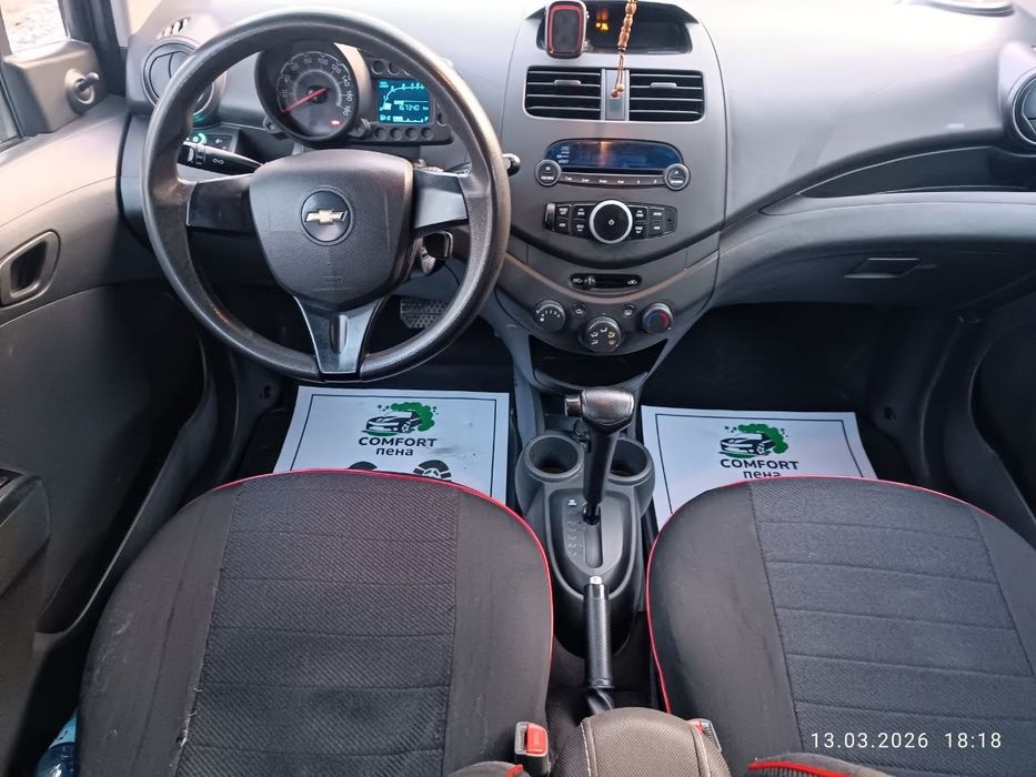 Spark 2014 yil Sotiladi