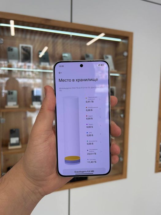 XIAOMI Poco F7 512GB
