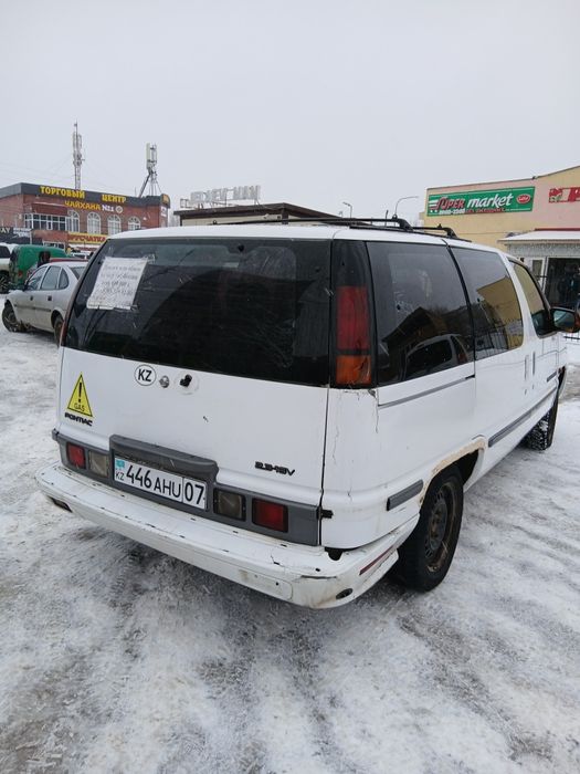 Продам или обмен