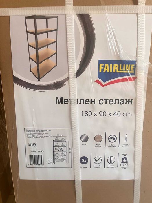 Метален стелаж 180х90х40 5 РАФТА, Товаримост 175 кг, нов