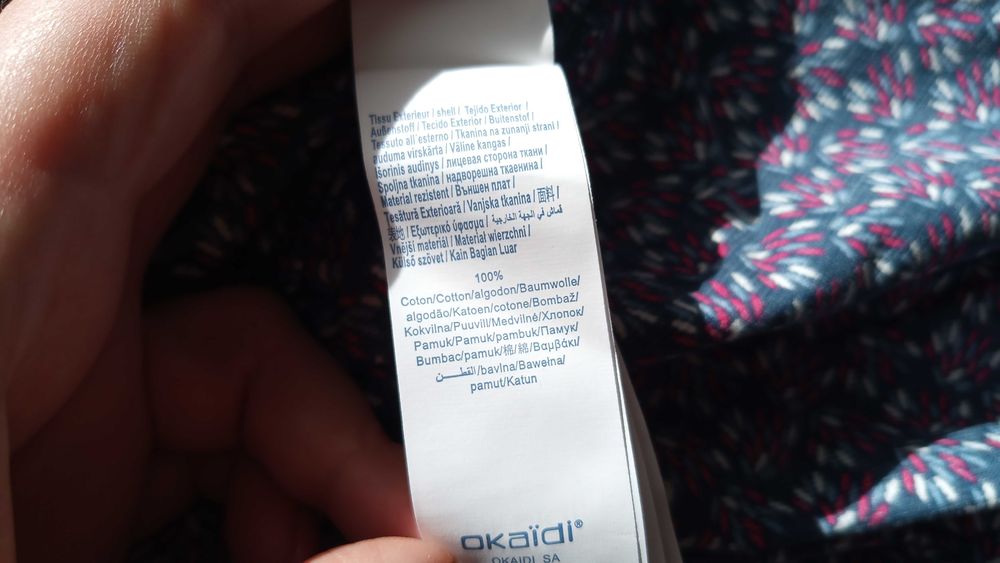 Нова рокля Okaidi - 3 години