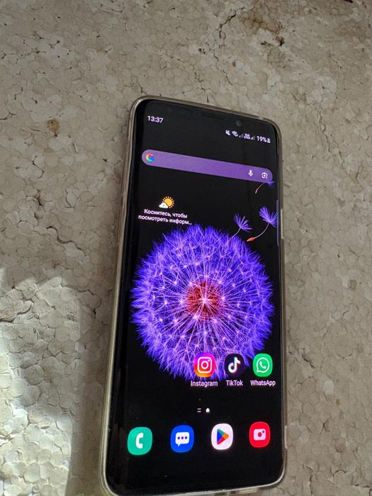 Самсунг С9 смартфон