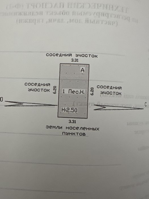 Продам новые 2 гаража.