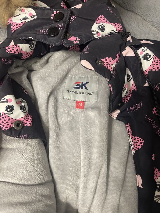 Продам комбенизон, в подарок угги и шапка