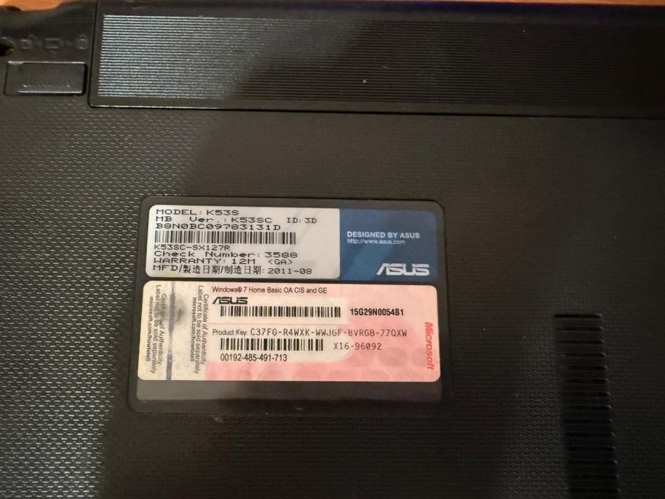 Ноутбук asus продам