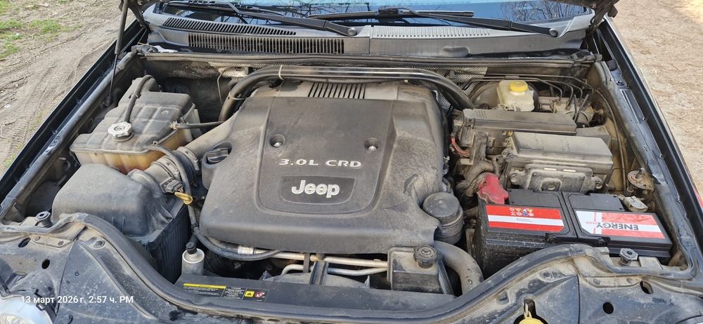 Geep Grand Cherokee- limited