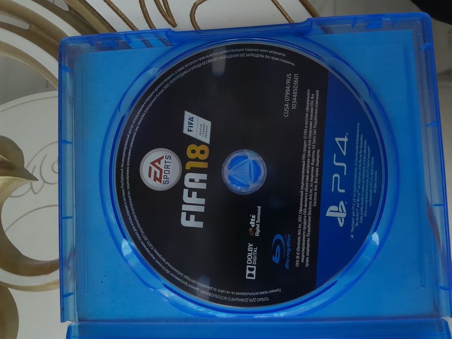 Диск на PS4 FIFA 18