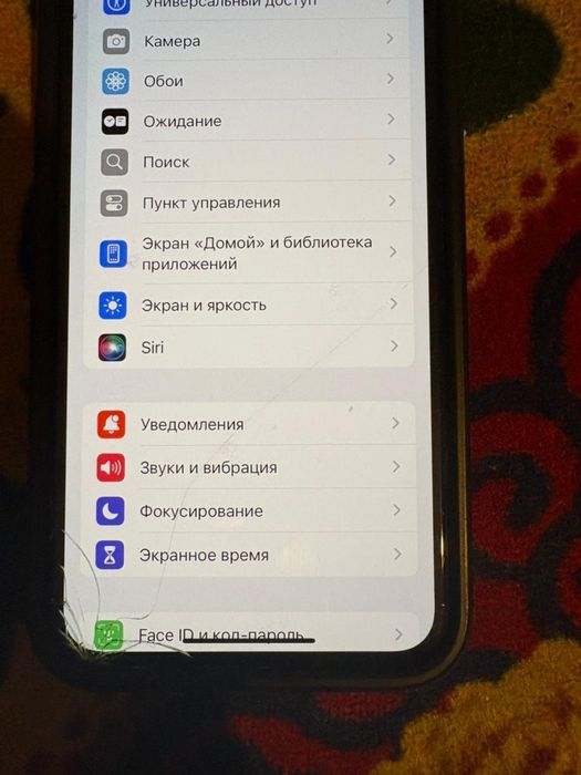 Обменяю айфон хс