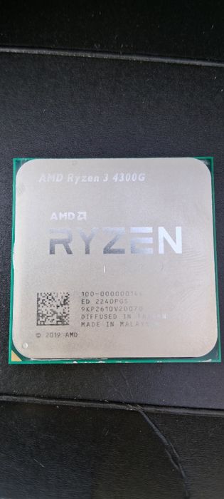 Componente pentru pc