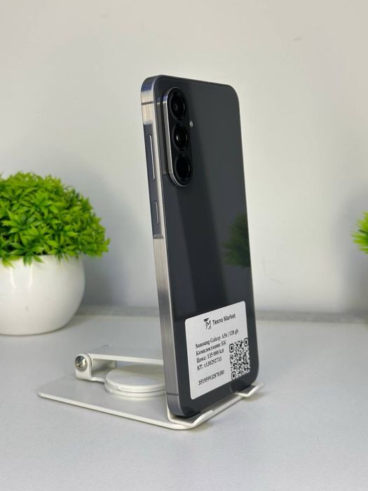 Samsung Galaxy A56